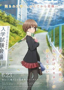 久久e